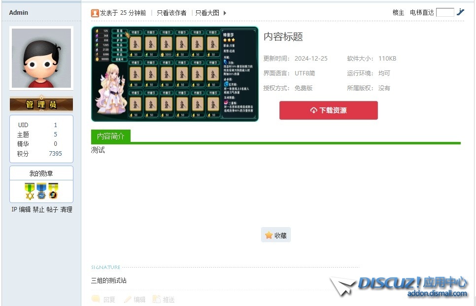 d1.jpg
